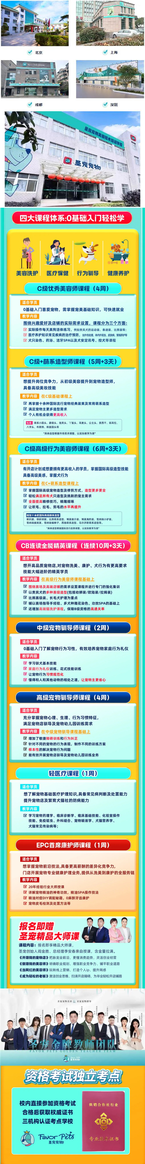 未标题-1.jpg