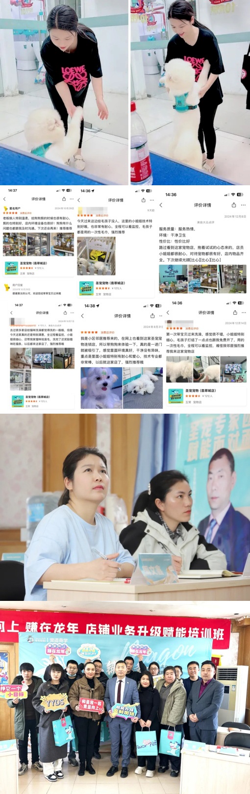 未标题-1_看图王.jpg