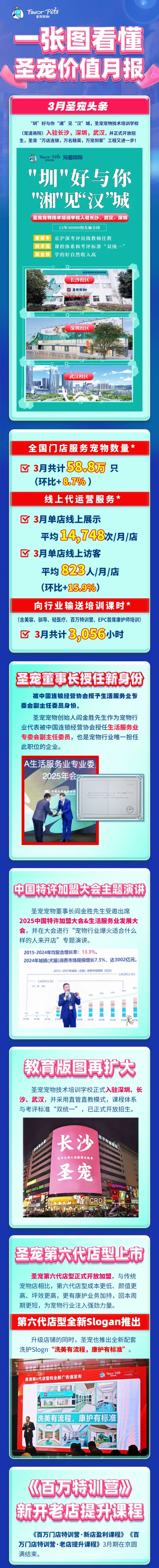 未标题-1_看图王.jpg