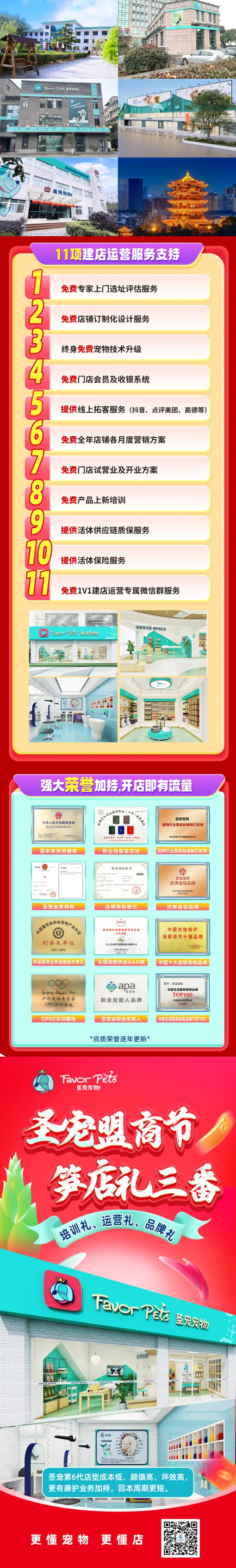 未标题-1.jpg