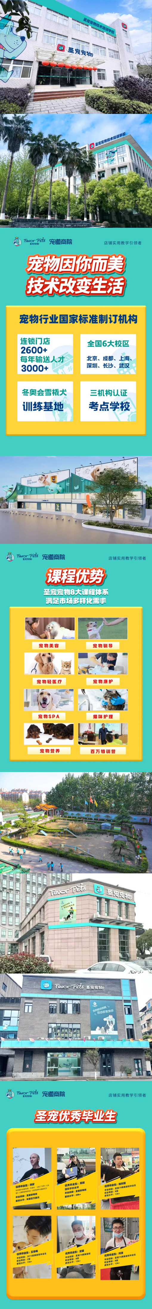 未标题-1.jpg