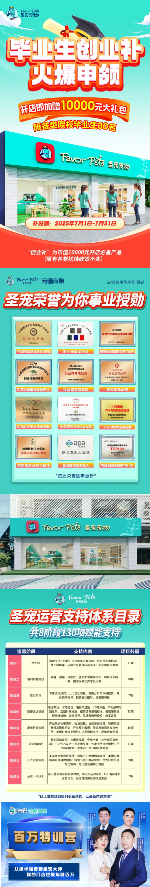 未标题-1.jpg