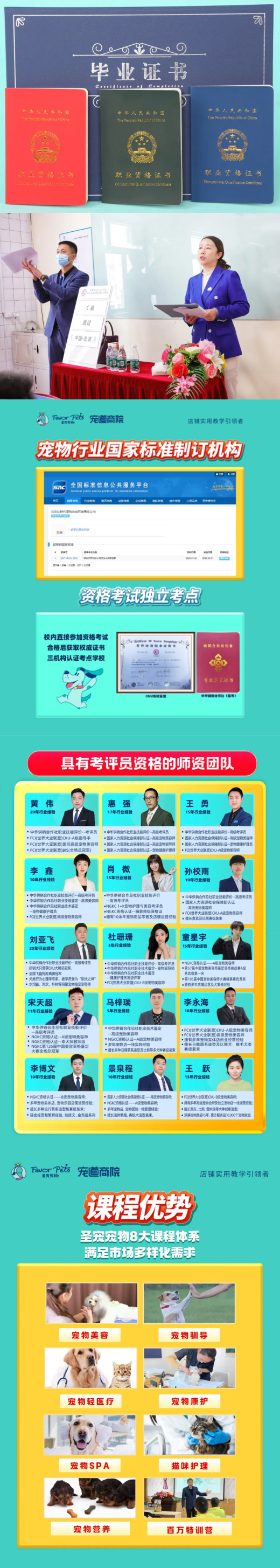 未标题-1.jpg