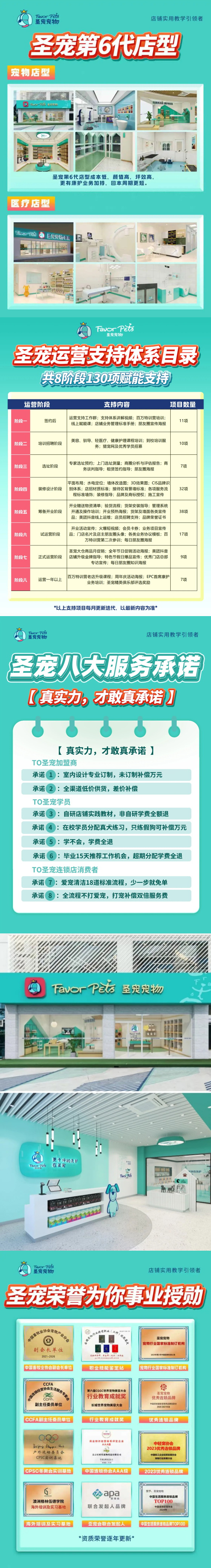 未标题-1.jpg