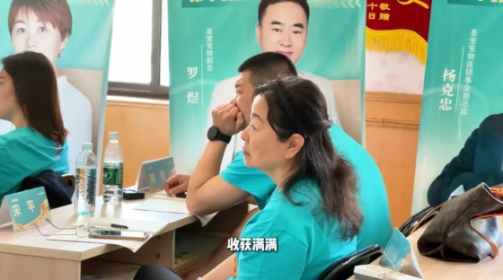 60岁开启宠业新篇章，零基础开宠店也能风生水起