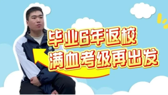 1764315165187186.png 企业微信截图_17643128765009.png