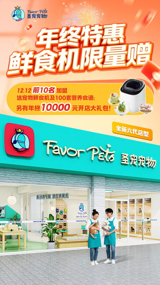 1764748395250346.jpg 640.jpg